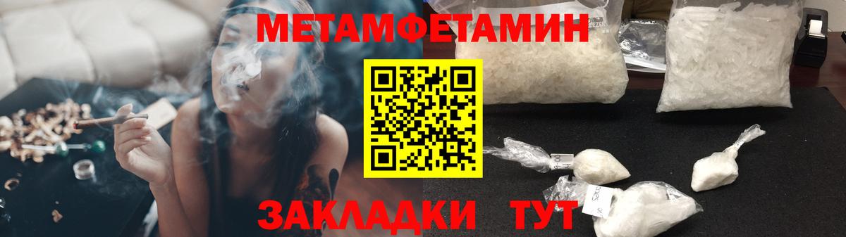 АМФ VHQ Заволжье