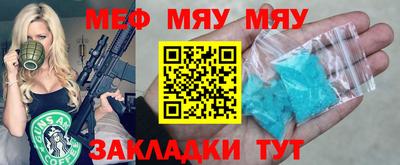 дживик Лесосибирск
