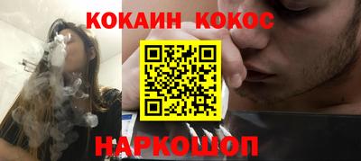 дживик Лесосибирск