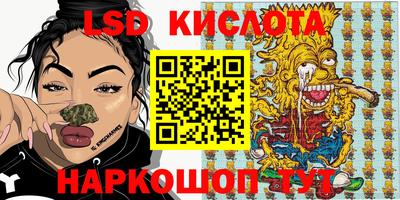 мдма Малоярославец