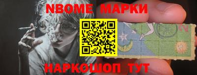 мдма Малоярославец