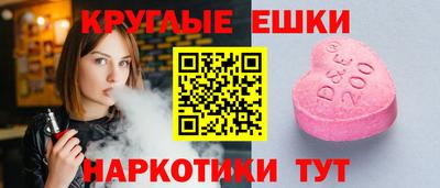 дживик Лесосибирск