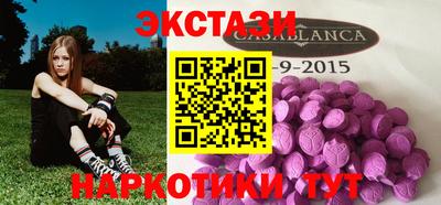бошки Ликино-Дулёво