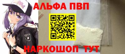 бошки Ликино-Дулёво
