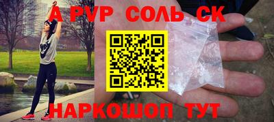 бошки Ликино-Дулёво
