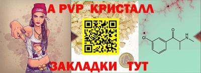 бошки Ликино-Дулёво