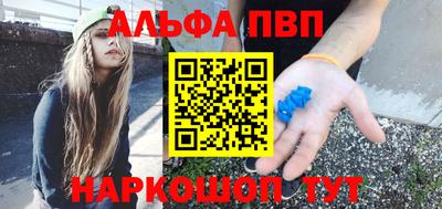 гидропоника Мариинск