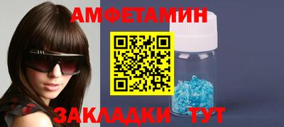 дживик Лесосибирск