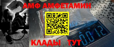 бошки Ликино-Дулёво