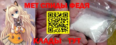 мдма Малоярославец