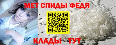 дживик Лесосибирск