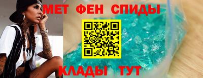 дживик Лесосибирск