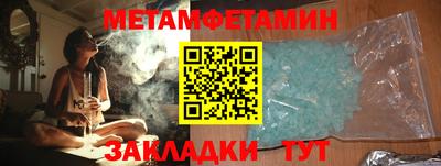 дживик Лесосибирск