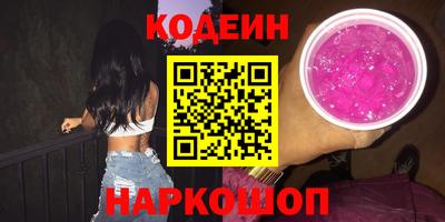 дживик Лесосибирск