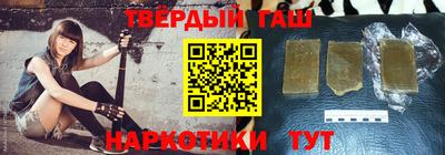 гидропоника Мариинск