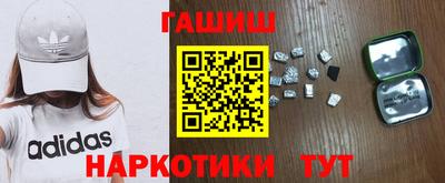 бошки Ликино-Дулёво