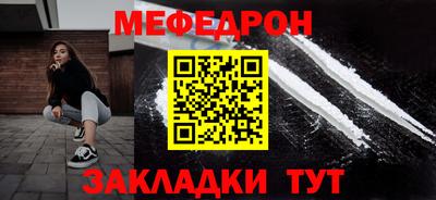 бошки Ликино-Дулёво
