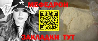 дживик Лесосибирск