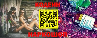 гидропоника Мариинск
