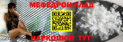 гидропоника Мариинск