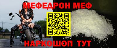 бошки Ликино-Дулёво